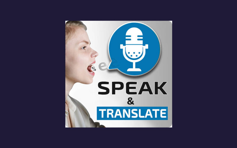 شرح وتحميل تطبيق لترجمة اي نص تتحدثه لأي لغة كلام أو نص